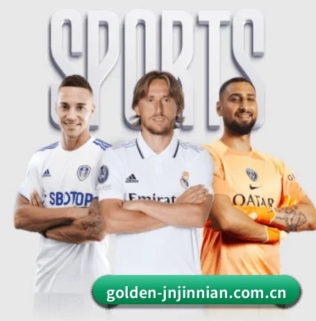 golden-jnjinnian.com.cn的故事 - 体育资讯内容服务